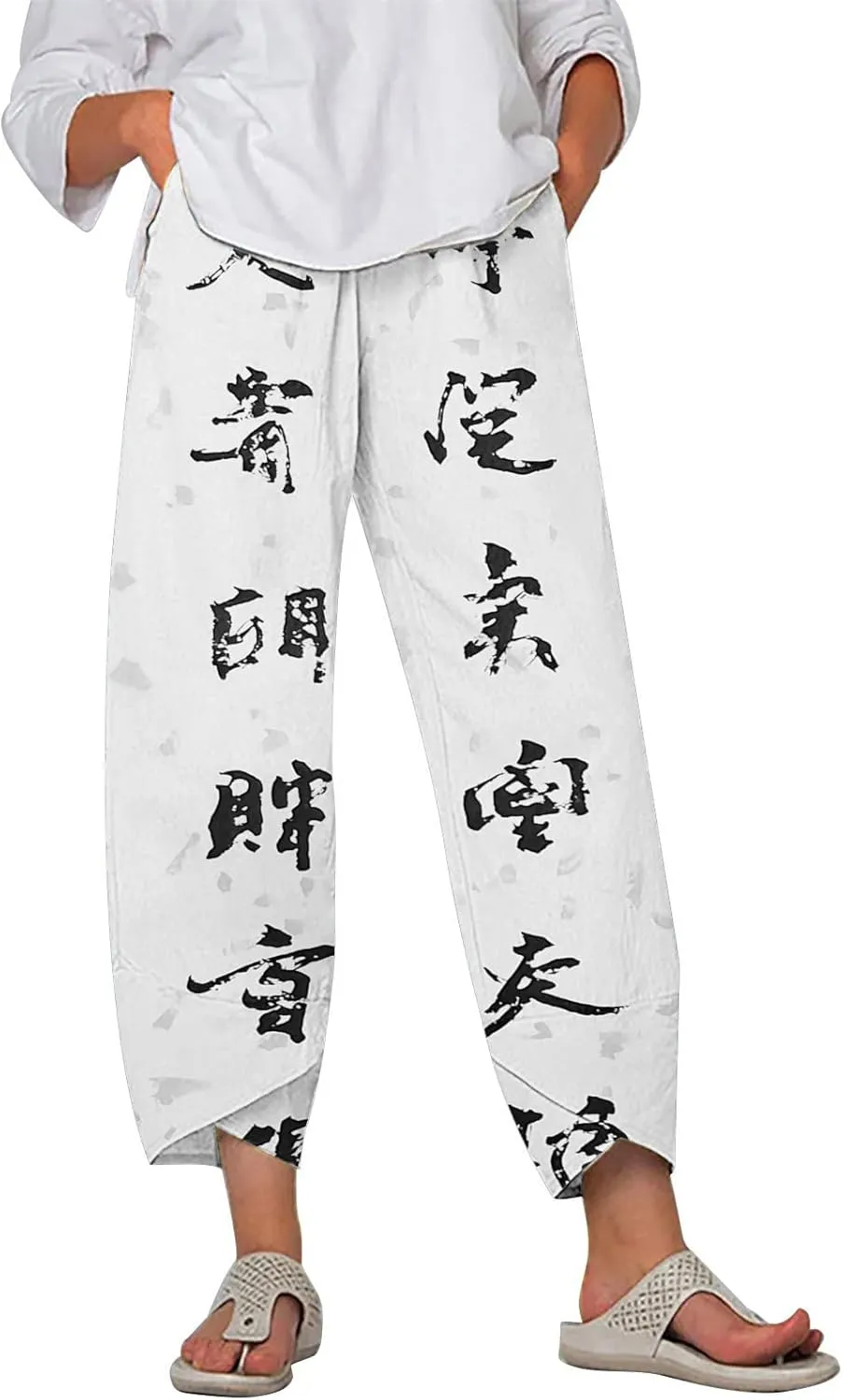 Beach Pants for Women Oversized Casual Wide Leg 2025 Summer Soft Elastic Waist Vacation Breathable Capri Pants
