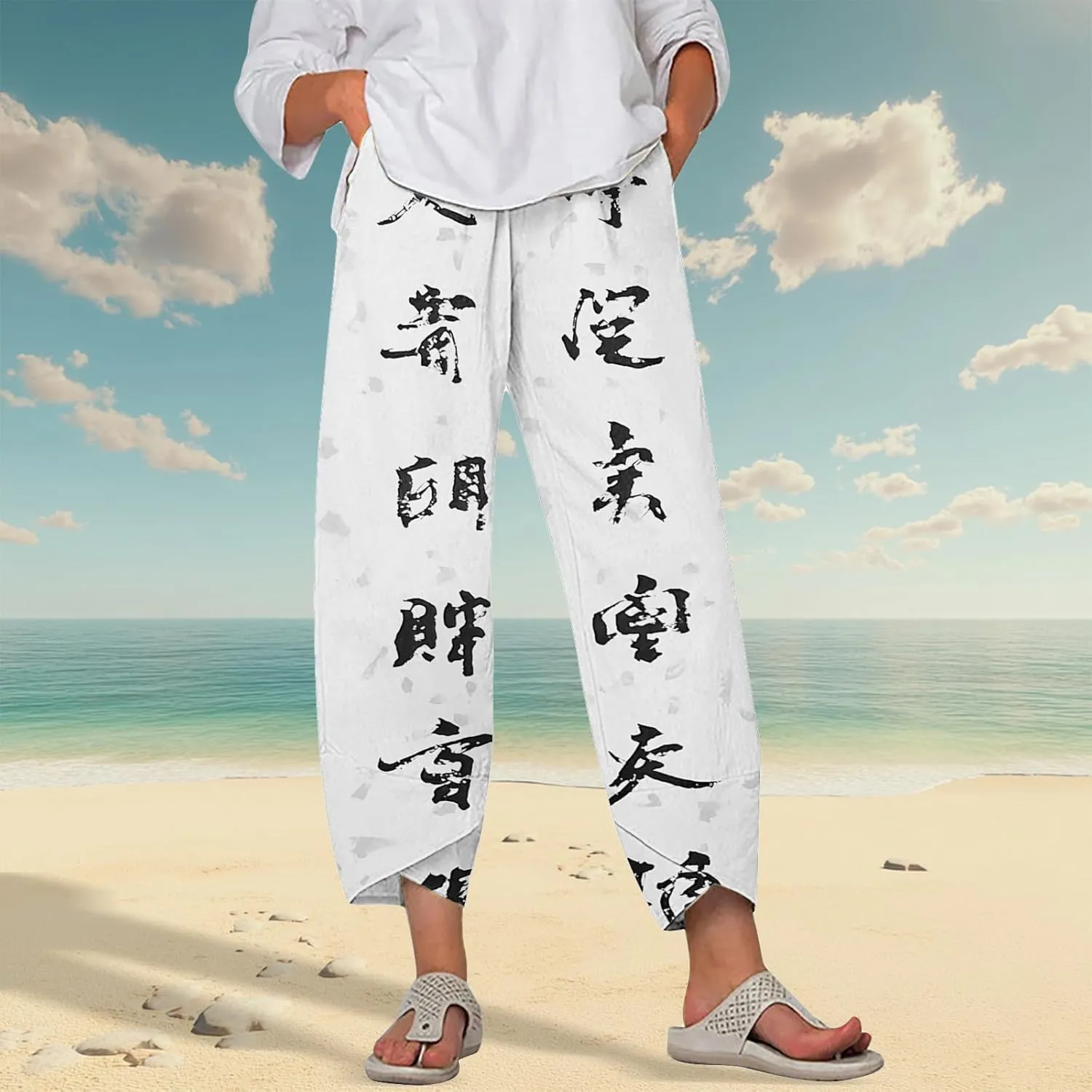 Beach Pants for Women Oversized Casual Wide Leg 2025 Summer Soft Elastic Waist Vacation Breathable Capri Pants